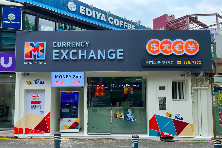 韓國 Money Box 2025 MONEYBOX換錢所匯率