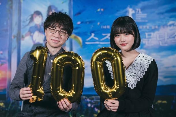 「すずめの戸締まり」最短100万突破…22日に4D追加公開「興行の勢い」