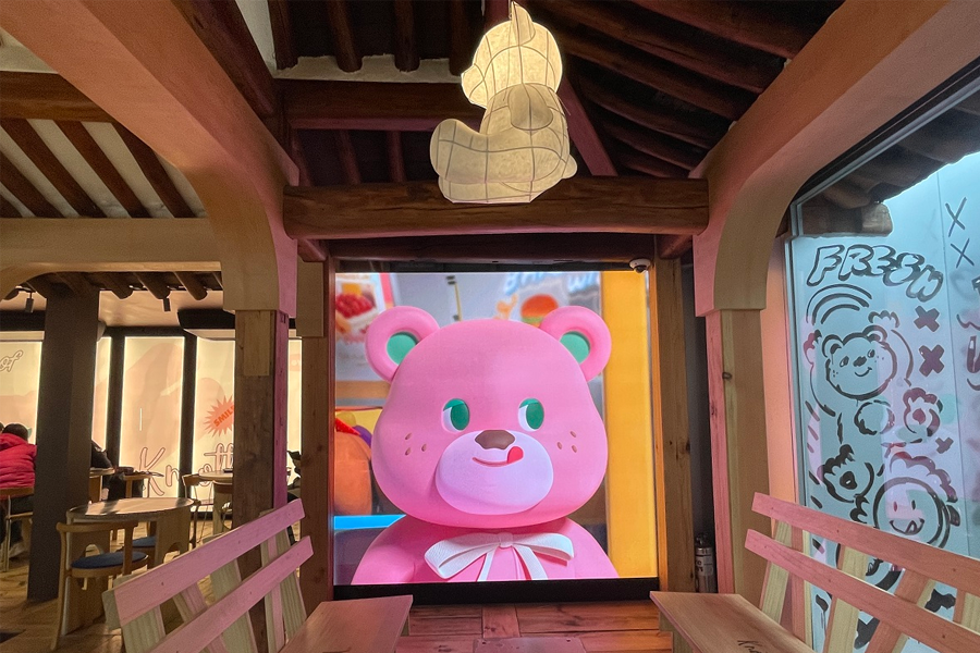 韩国 甜甜圈 Cafe Knotted