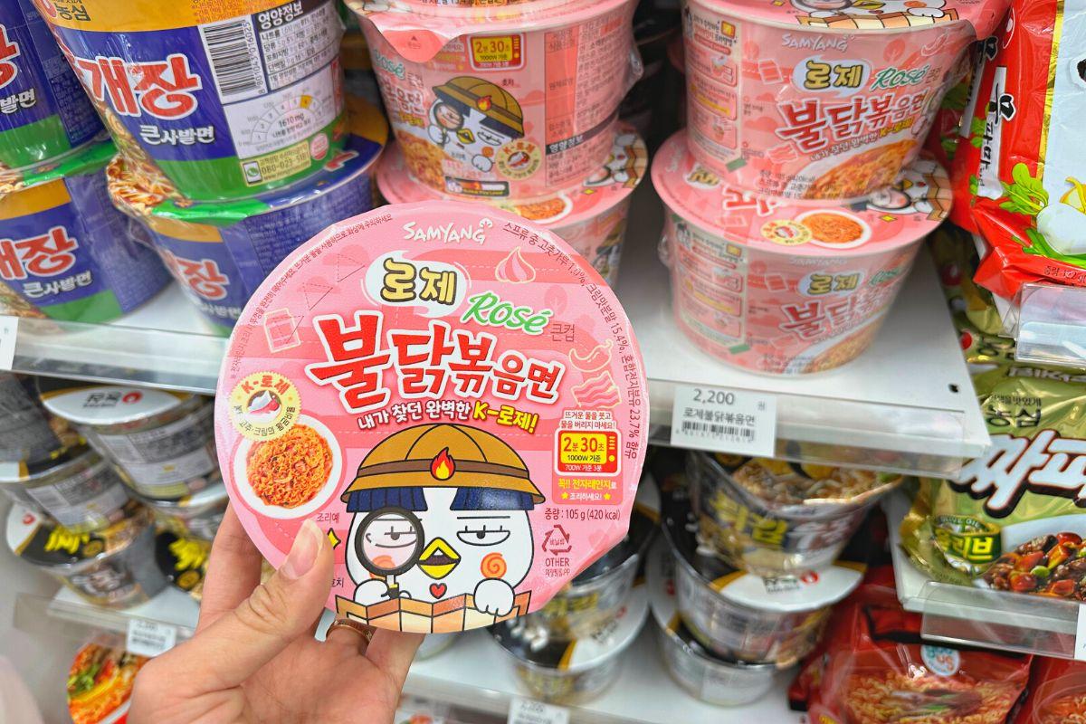 韓国 韓国旅行 ソウル 漢江 漢江公園 ハンガン ピクニック 韓国ピクニック 韓国コンビニ 韓国食品 韓国グルメ 韓国料理 韓国文化 韓国観光