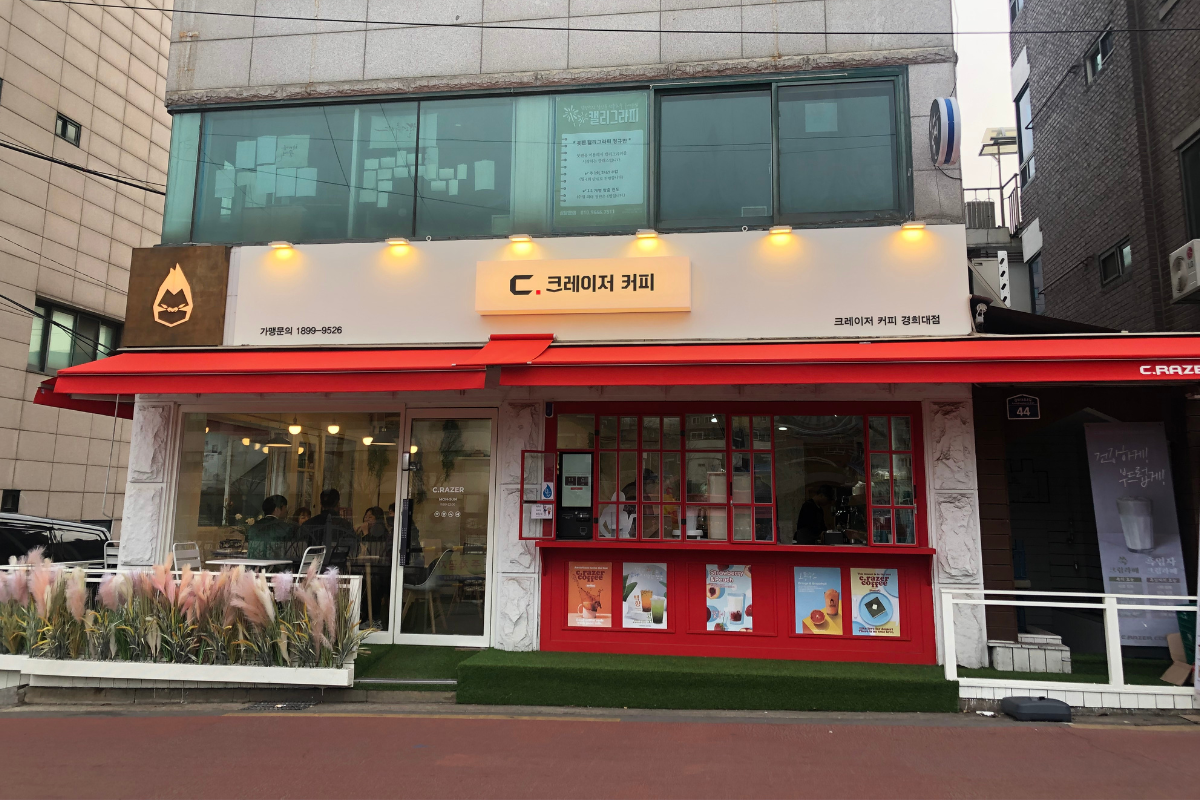 韓國明星Cafe Brave Girls玟瑩