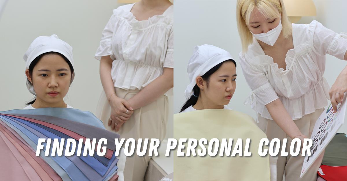 Finding Your Personal Color | Spring Warm, Winter Cool, Summer Cool, & Fall Warm