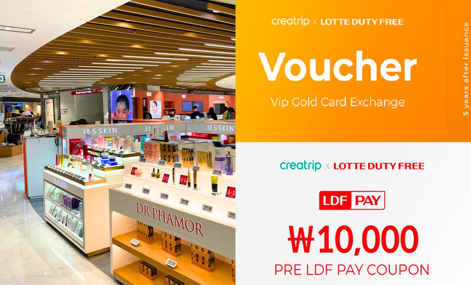 Tặng thẻ VIP và coupon tới 50$ tại Lotte Duty Free ở Hàn-thumbnail