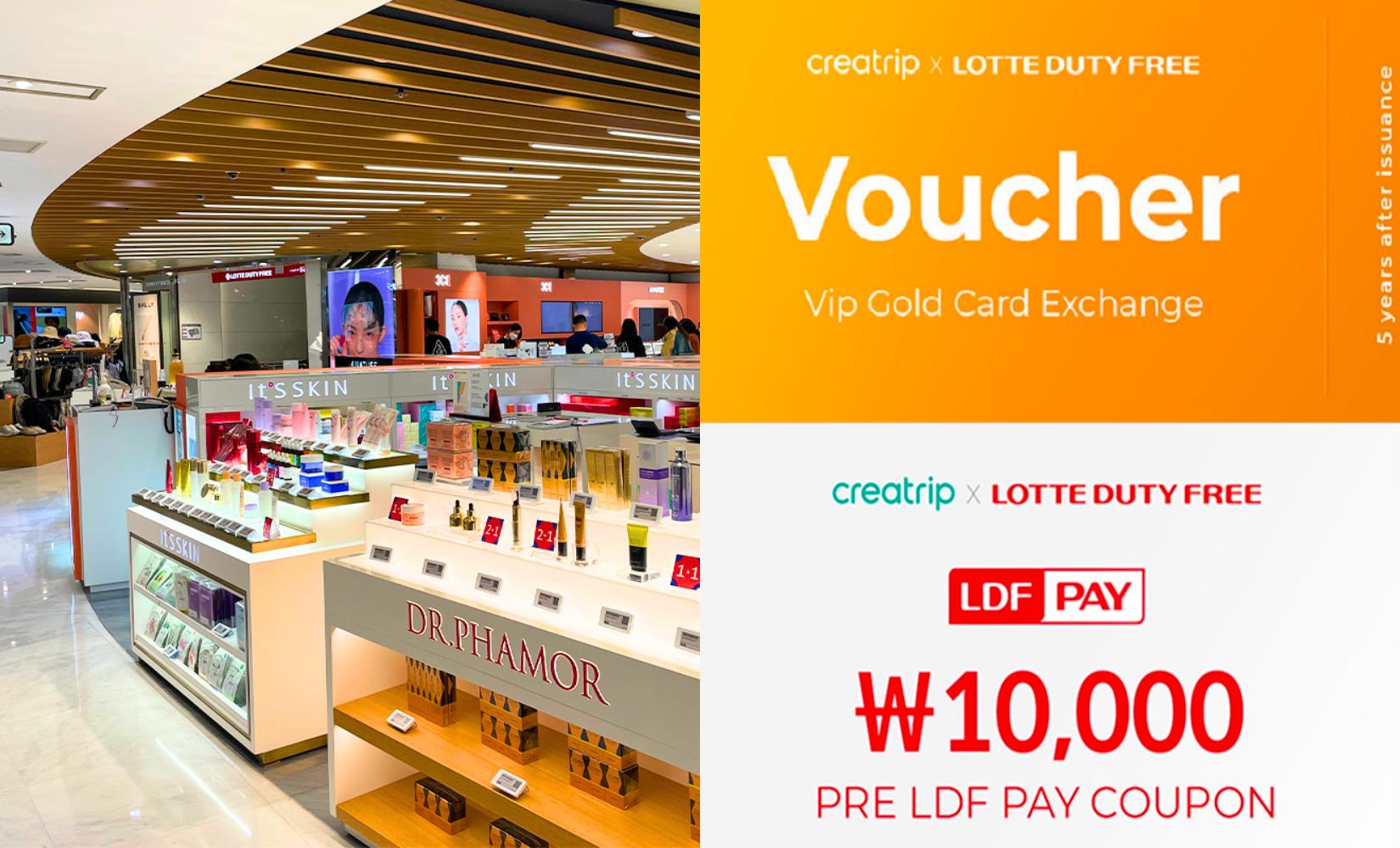 Tặng thẻ VIP và coupon tới 50$ tại Lotte Duty Free ở Hàn