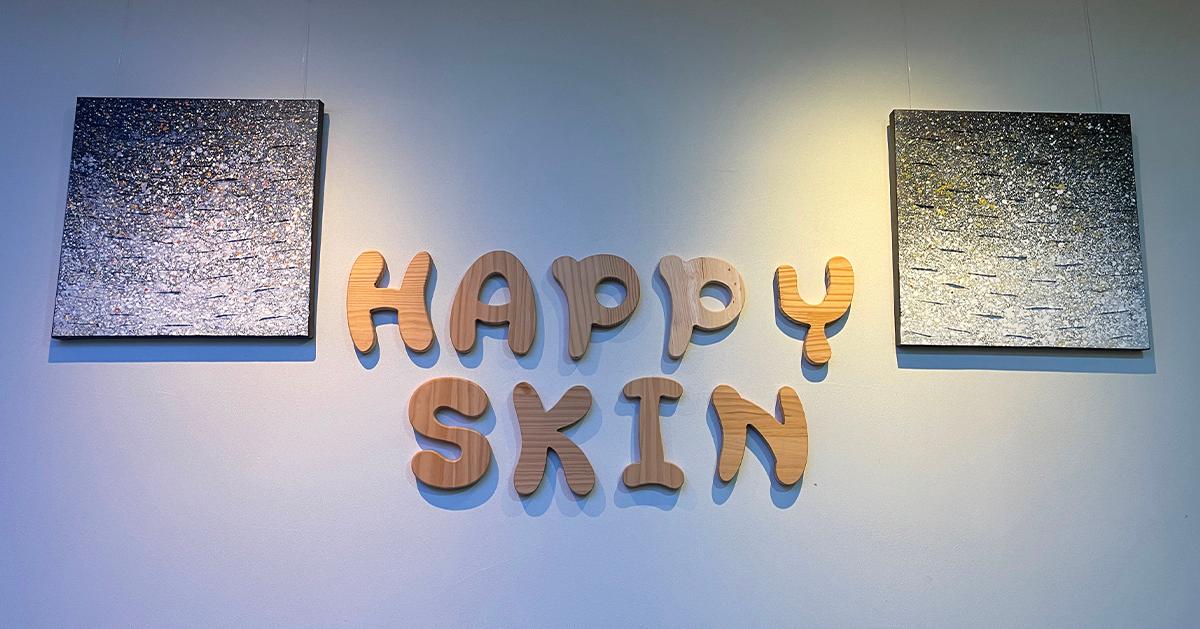 皮膚管理/按摩｜Happy Skin(明洞)
