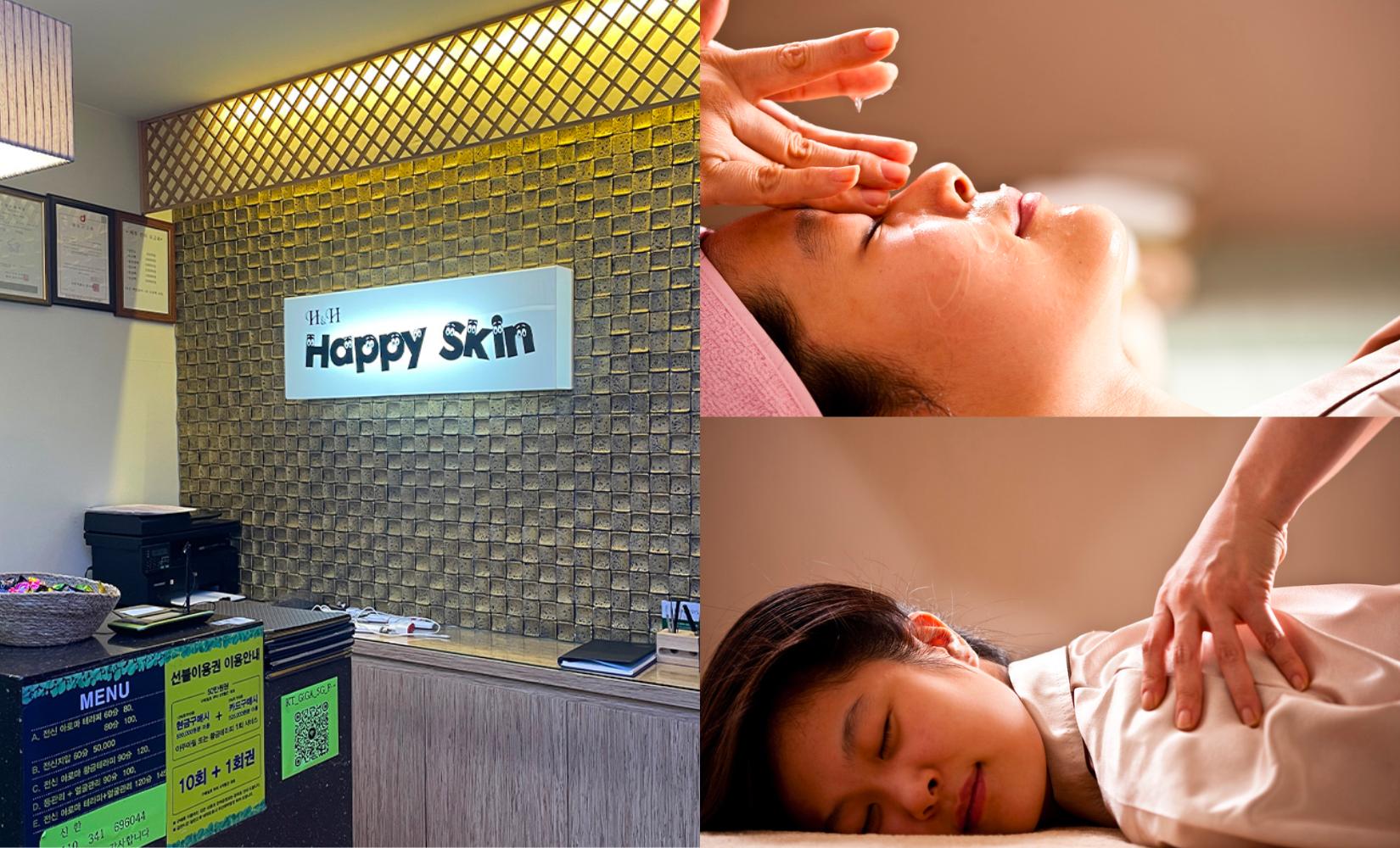Happy Skin: Cơ sở mát xa bằng phương pháp bấm huyệt nổi tiếng ở Myeongdong