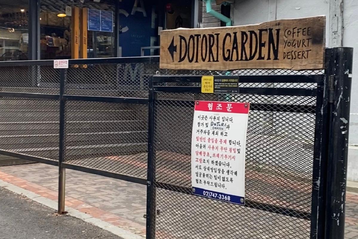 韓国カフェ、おしゃれカフェ、人気スポット、DOTORI GARDEN、トトリガーデン、安国、アングク、北村韓屋村、三清洞、サムチョンドン、どんぐり、日本風、グリークヨーグルト、ブランチ