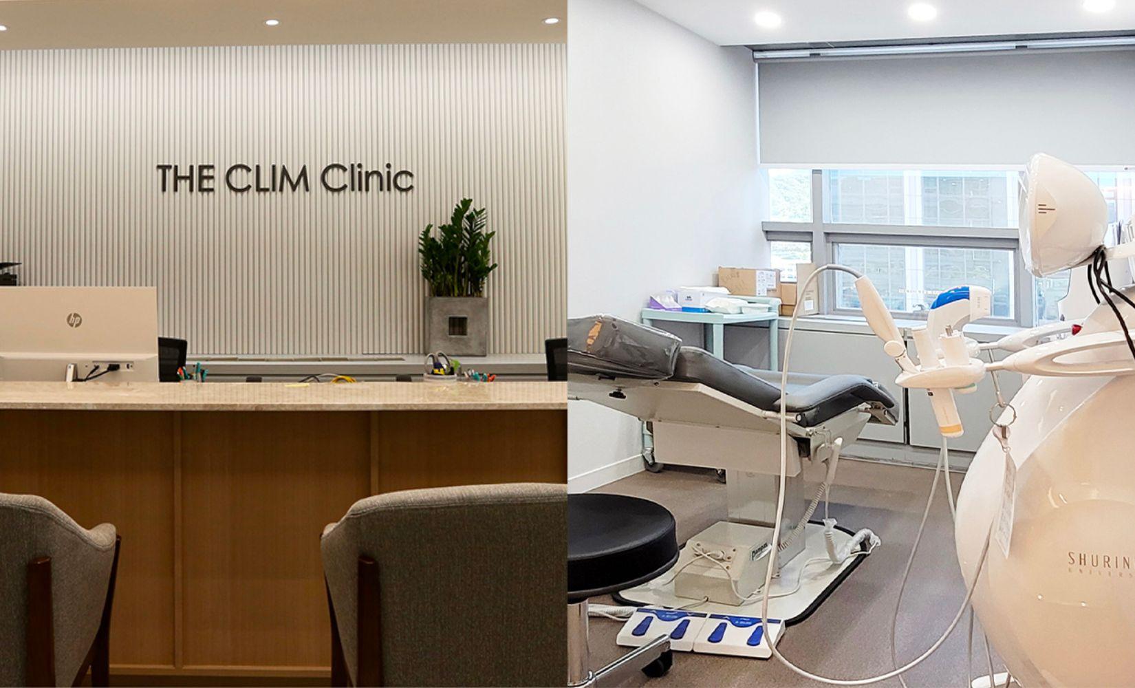 明洞美容 | THE CLIM Clinic