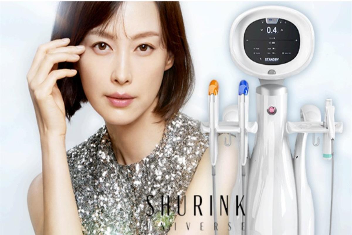 韓国旅行 韓国美容 明洞 THE CLIM Clinic 韓国美容皮膚科 韓国産婦人科 韓国ビューティー