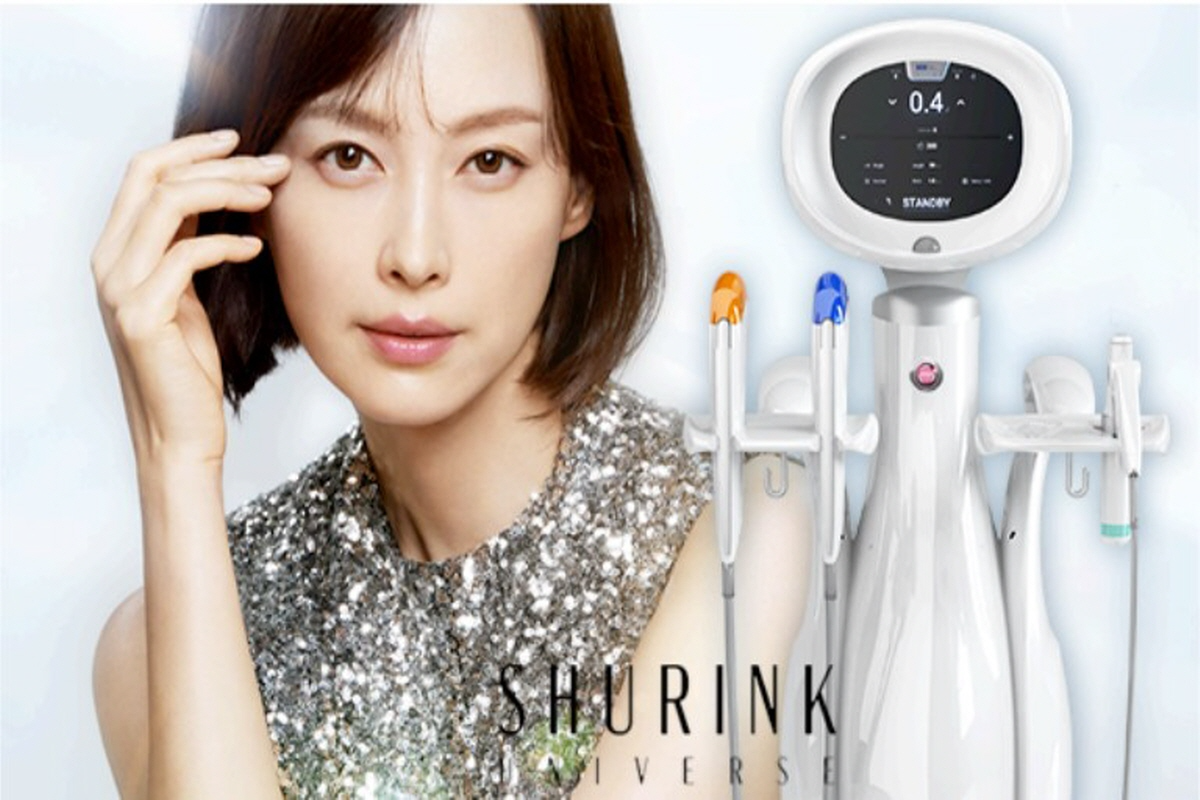 明洞美容 THE CLIM Clinic 宇宙版海芙音波拉提療程