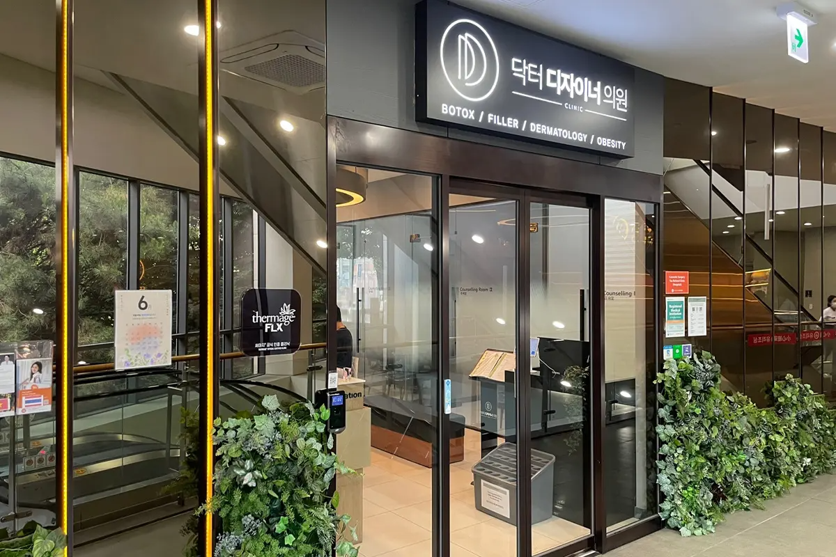 Creatrip: Dr. Designer Clinic Yeongdeungpo | Book a Skincare ...