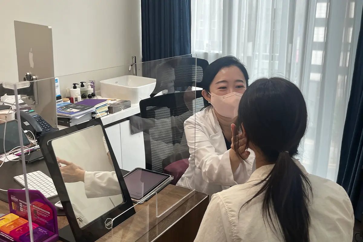 韓國旅行 韓國生活 韓國美容 江南美容