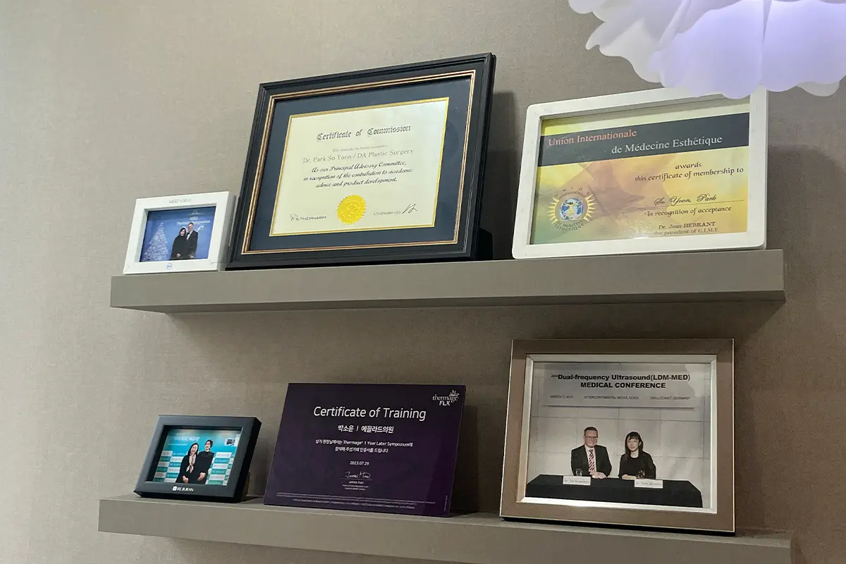 韓國旅行 韓國生活 韓國美容 江南美容