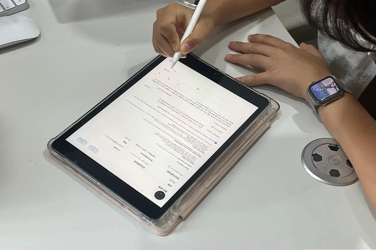 韓國旅行 韓國生活 韓國美容 江南美容