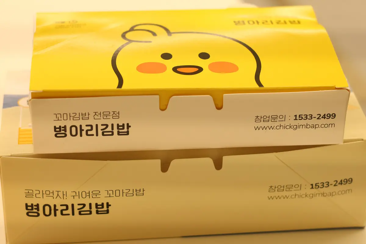 韓国旅行 ソウル旅行 明洞 ソウル キンパ 韓国料理 明洞グルメ ピョンアリキンパ ソウルグルメ