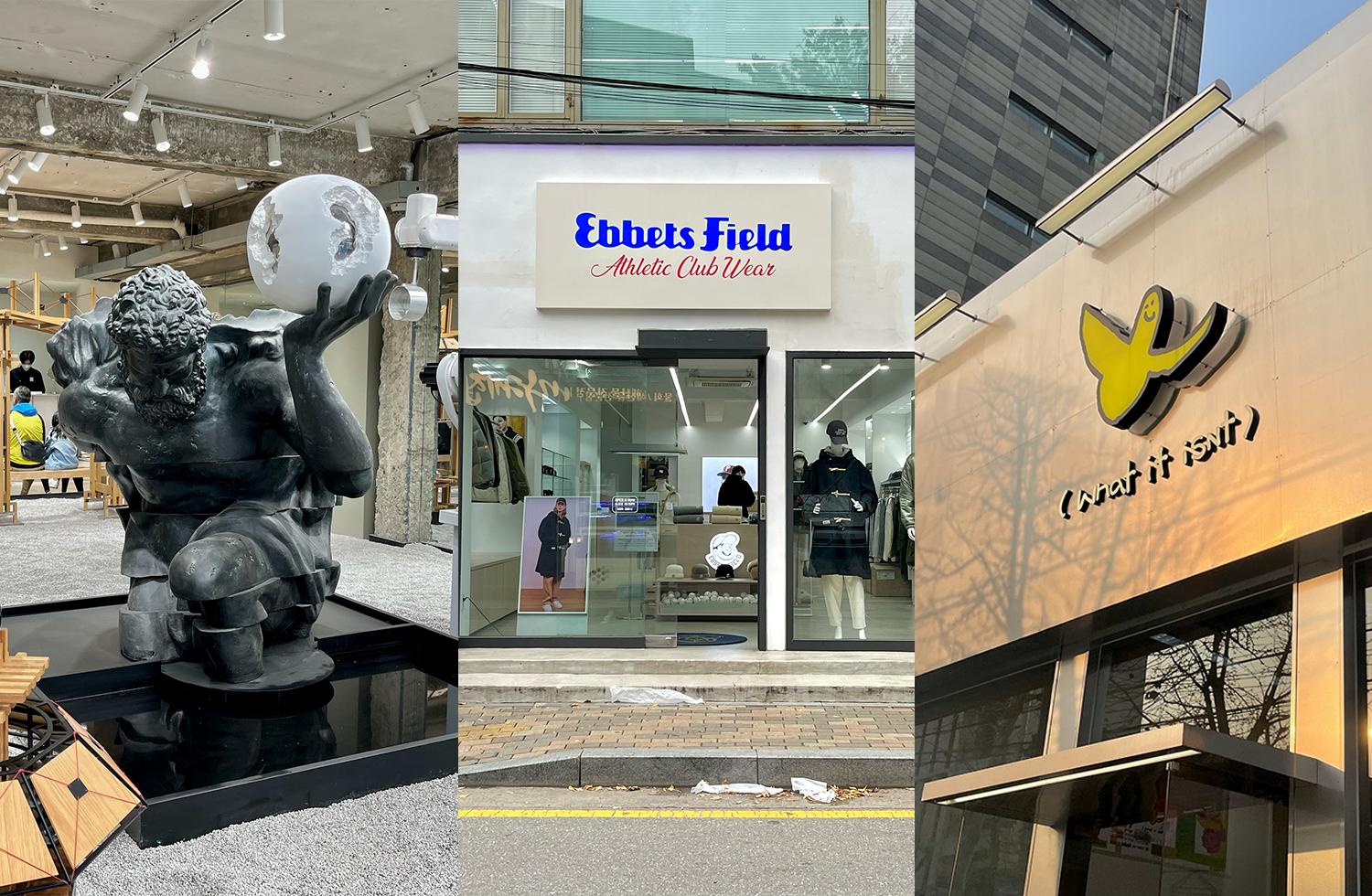 一次收集韩国潮流品牌！弘大逛街地图大公开