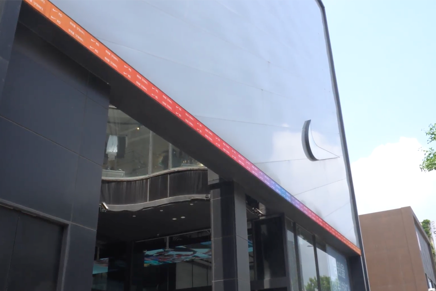 Exterior view of the Nike store in Apgujeong, Seoul, offering customization services