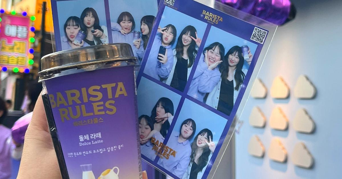 Barista Rules x Haru Film Collaboration Event