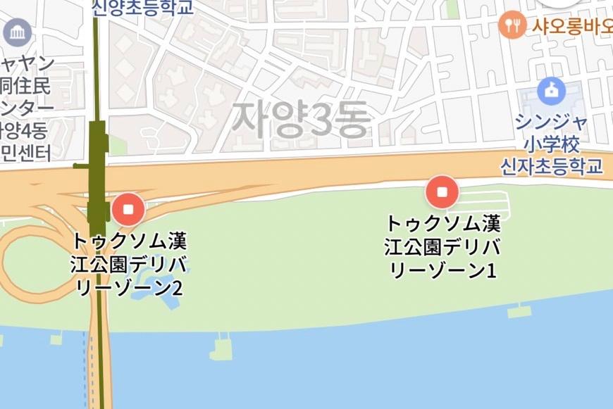 漢江、ハンガン、漢江公園、韓国旅行、ピクニック、韓国公園、韓国コンビニ、コンビニ商品、チキン、デリバリー、出前、ラーメン、漢江ラーメン、デリバリーゾーン、汝矣島漢江公園、ヨイド、トゥッソム、盤浦、バンポ