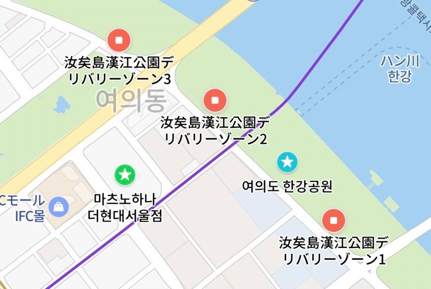 漢江、ハンガン、漢江公園、韓国旅行、ピクニック、韓国公園、韓国コンビニ、コンビニ商品、チキン、デリバリー、出前、ラーメン、漢江ラーメン、デリバリーゾーン、汝矣島漢江公園、ヨイド、トゥッソム、盤浦、バンポ