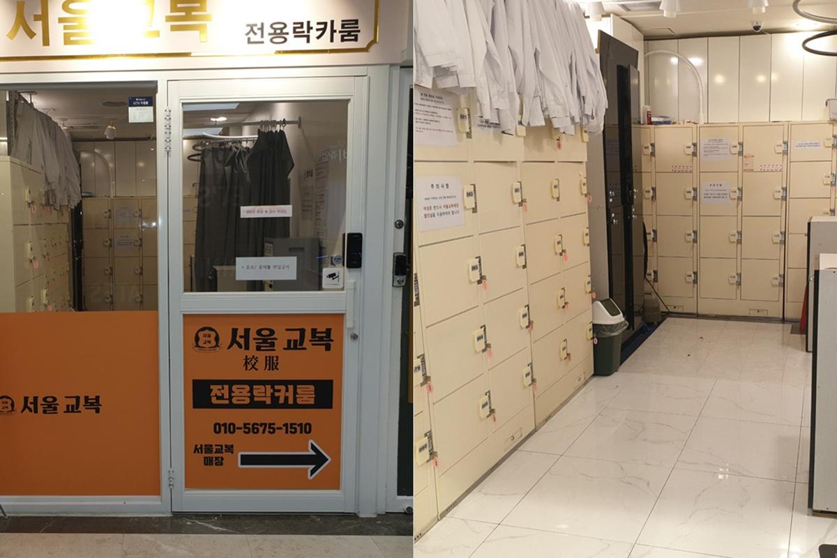 韓国旅行 韓国体験 韓国制服 ロッテワールド 蚕室 ソウル 韓国テーマパーク 韓国遊園地 ソウル制服 制服レンタル