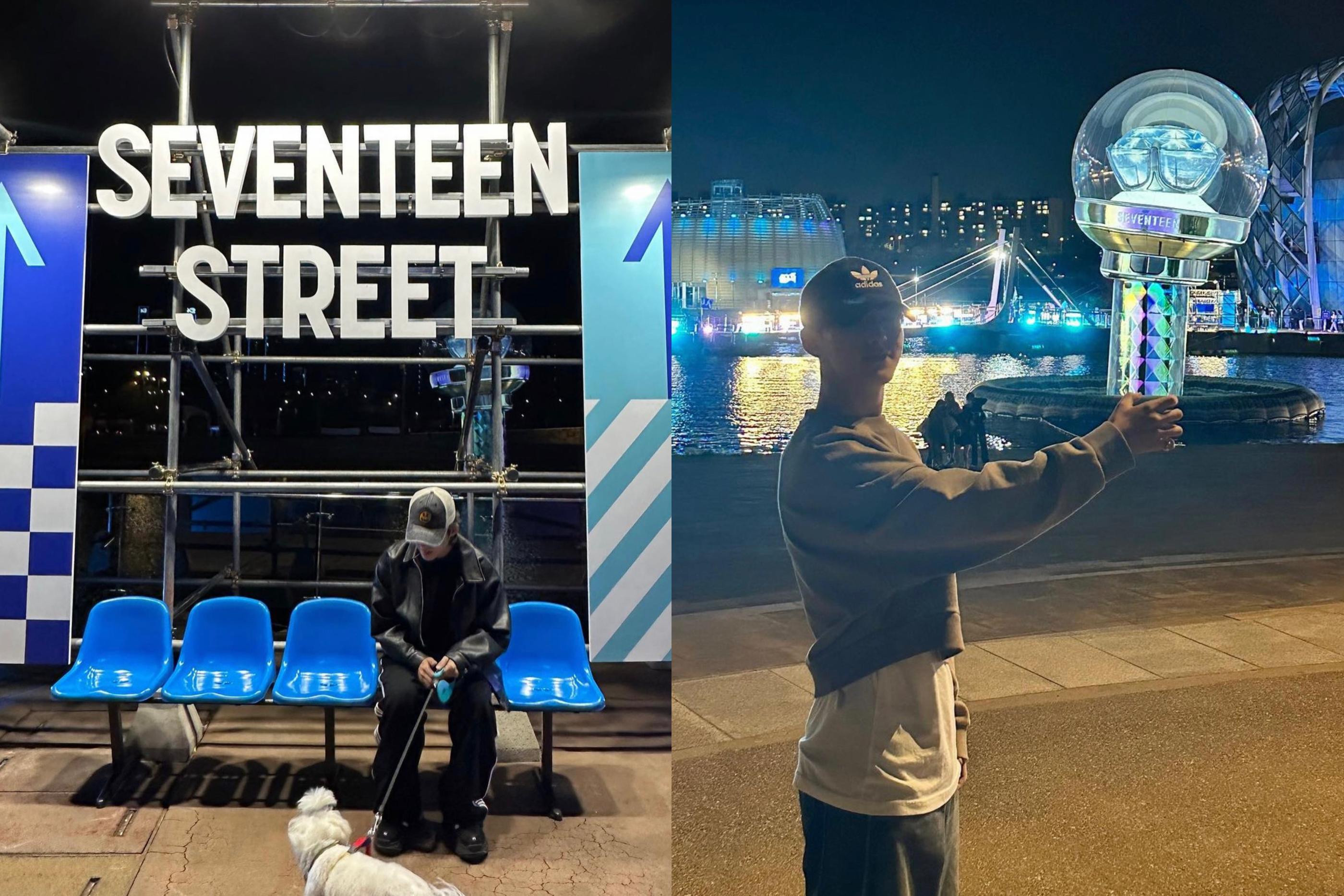 KPOPイベント｜SEVENTEEN STREET - ソウル/韓国 (Creatrip)