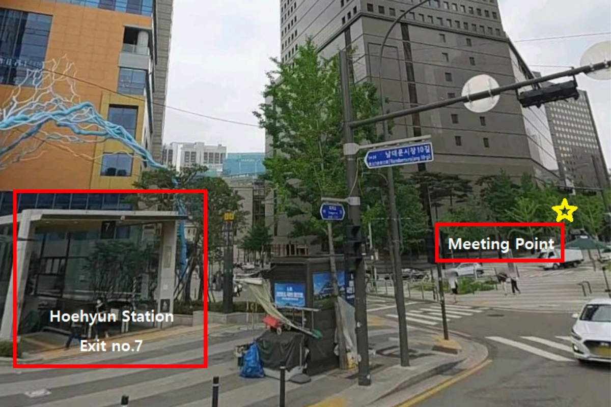 Bưu điện Ga Hoehyeon Lối ra số 7 ở Seoul, địa điểm khởi hành tour du lịch DMZ, Hàn Quốc.