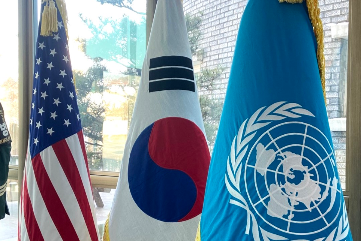 cờ Mỹ, Hàn tại Bàn Môn Điếm, Paju, Hàn Quốc