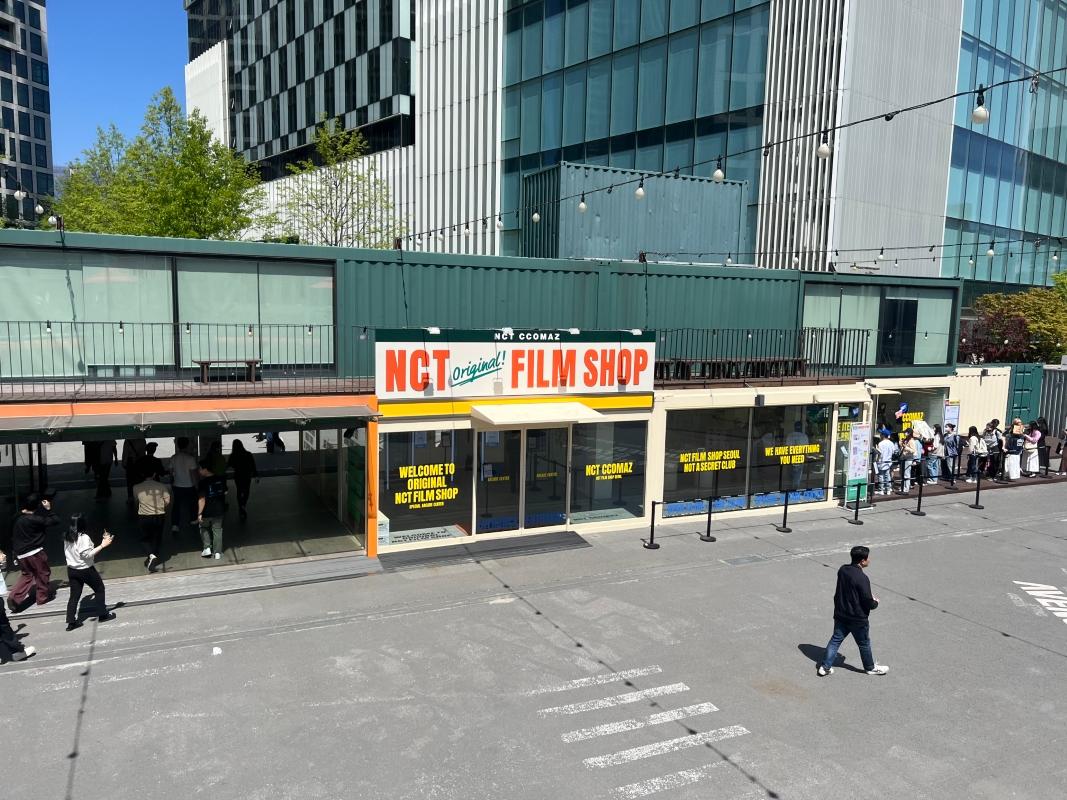 NCT CCOMAZ GROCERY STOREのテラスエリアの風景。素晴らしいビューポイント。