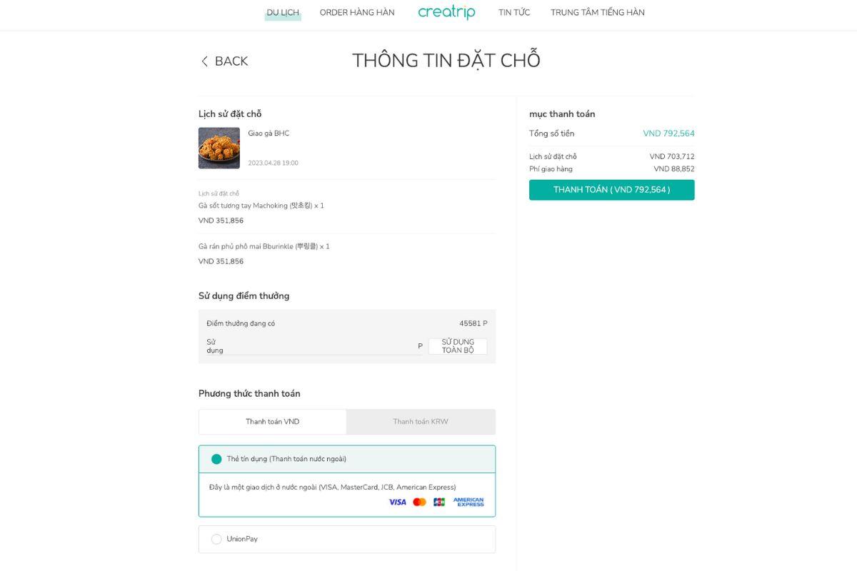 Cách gọi ship đồ ăn tại Hàn khi du lịch Hàn Quốc, không cần biết tiếng Hàn 