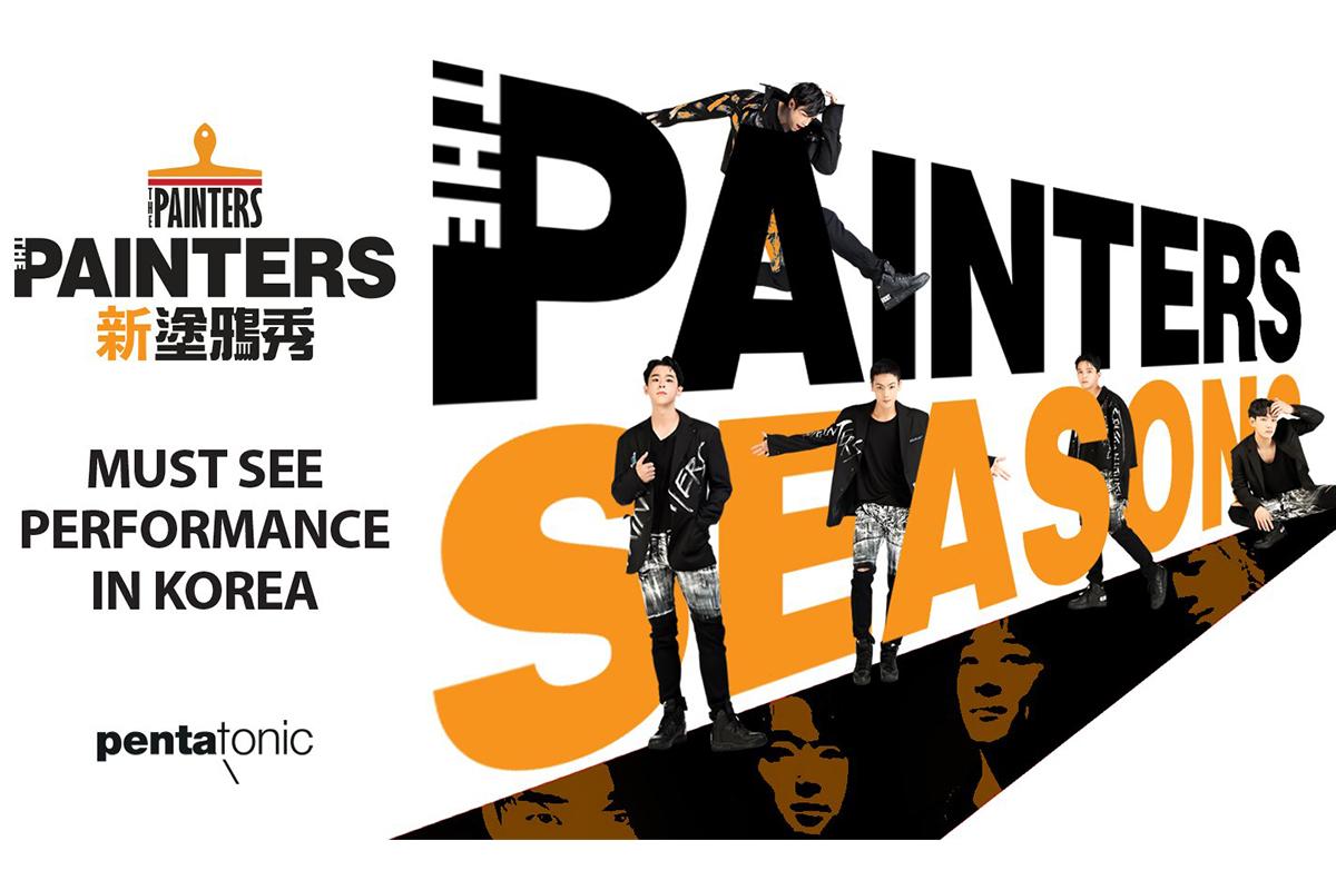 Buổi biểu diễn The painters ở Myeongdong, Hàn Quốc