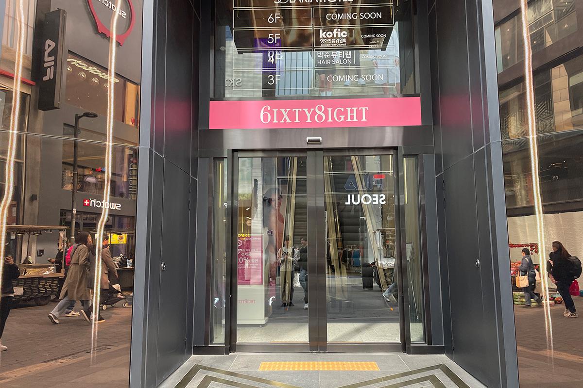 Creatrip Park Jun Beauty Lab Myeongdong Hair Salon