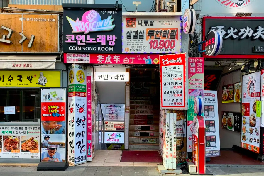 韓國 首爾醬蟹店 醬油螃蟹 推薦 2025