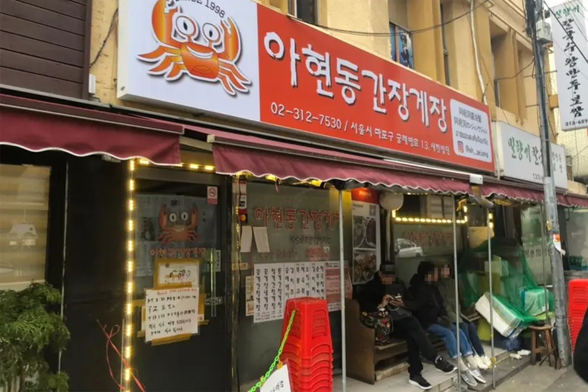 韓国旅行 韓国料理 韓国グルメ 韓国フード カンジャンケジャン カンジャンセウ ソウル