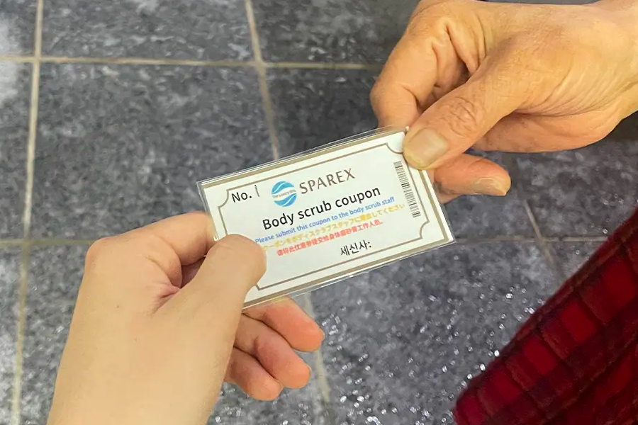 東大門汗蒸幕 SPAREX 2025