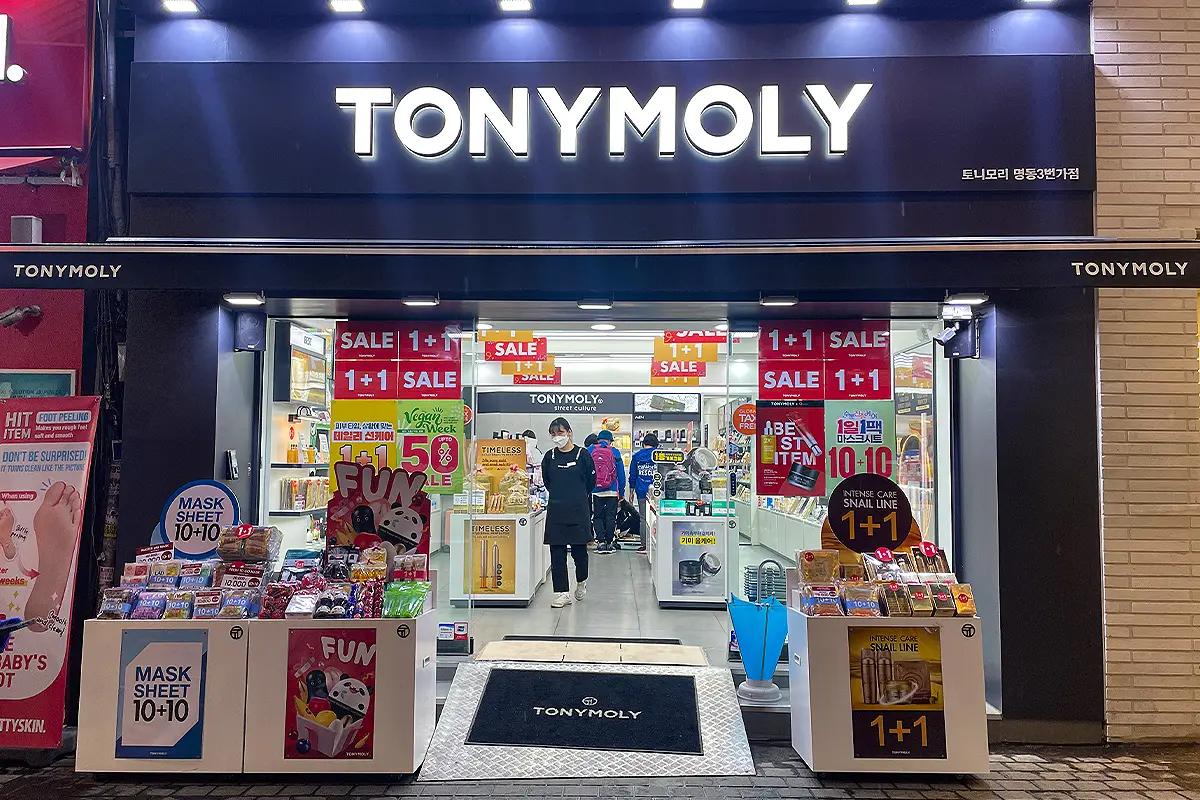 Tony Moly Myeongdong 3rd Branch | Get free Sheet Masks with the Creatrip Coupon!