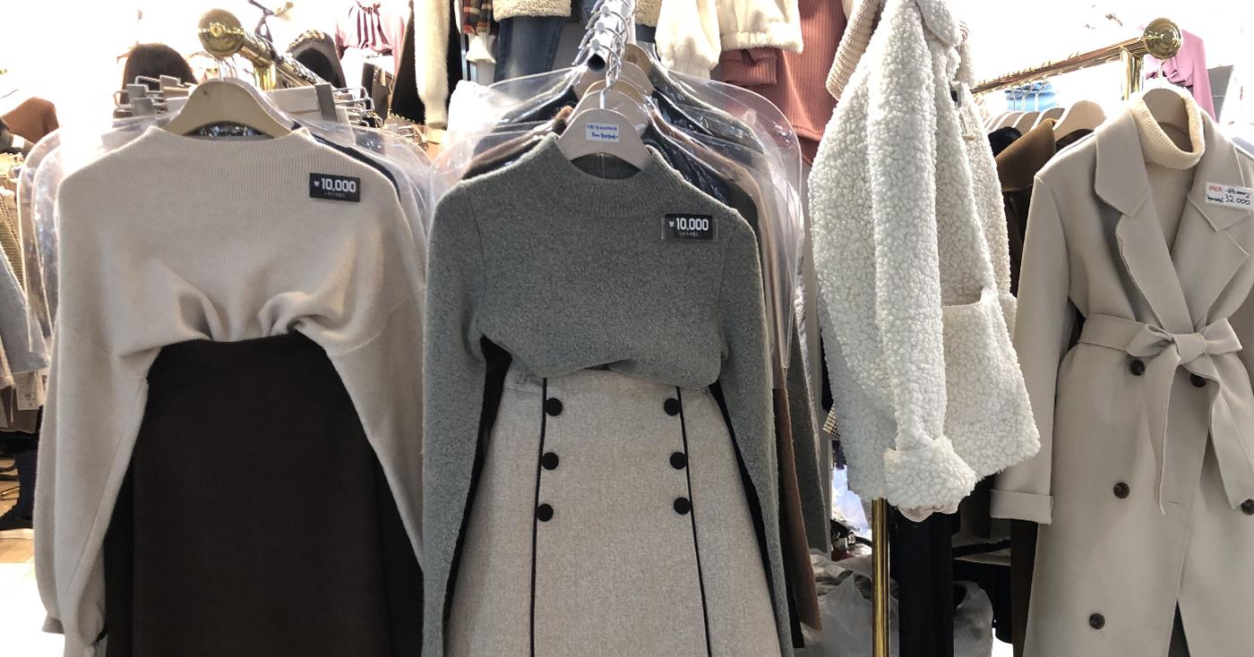 江南「江南地下街」探访