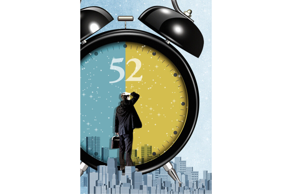 韓國新聞 韓國標準工時上限 52小時