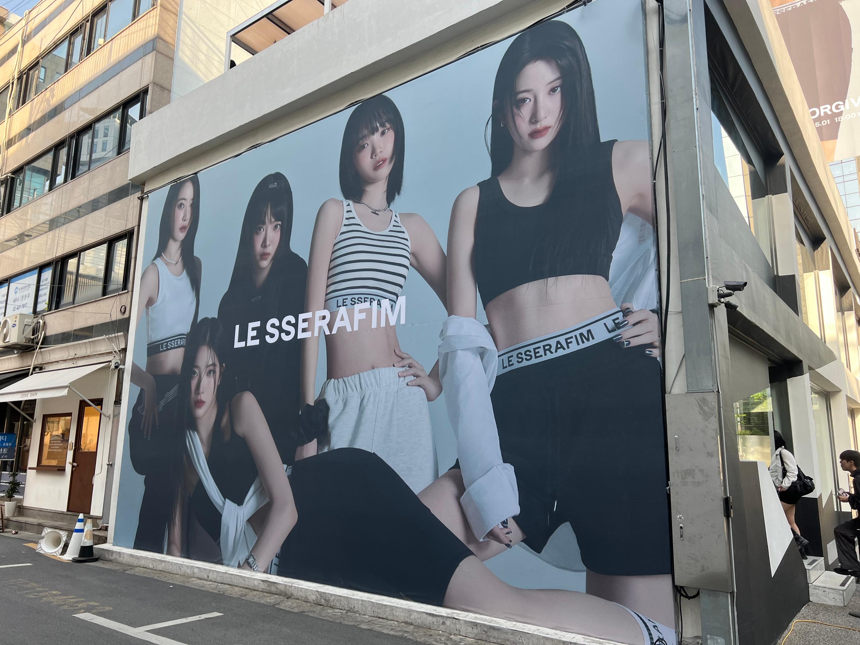 KPOPポップアップストア│LE SSERAFIM 2023 S/S POP UP