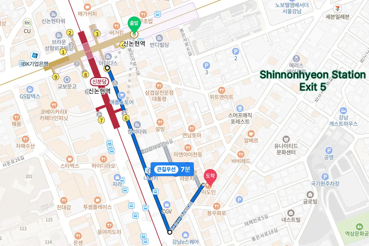 강남역에서 출발하여 CHOP Hair까지의 길 안내 지도 - 홍콩어 ALT TEXT: 圖示從江南站出發步行至CHOP Hair直營店的詳細路線，包含各個轉角和主要辨識點。