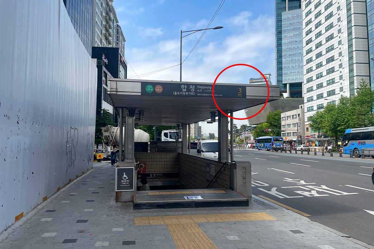 韓国旅行 韓国美容 韓国ヘアサロン 韓国美容室 ソウル ソウルヘアサロン CHOP HAIR 韓国スタイル