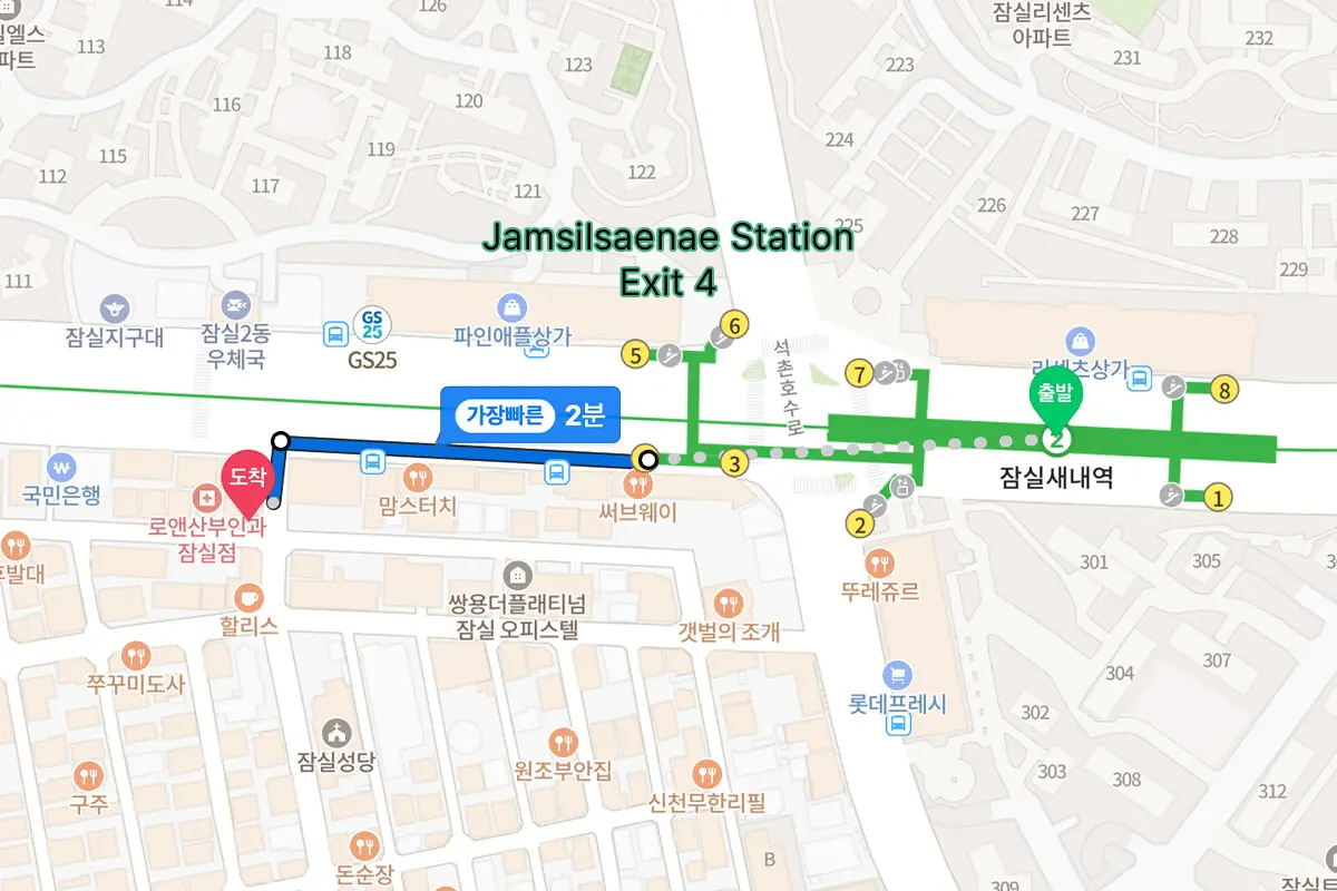 잠실새내역에서 출발하여 CHOP Hair까지의 길 안내 지도 - 홍콩어 ALT TEXT: 圖片顯示從蠶室站出發步行至CHOP Hair Salon 的詳細路線指引。