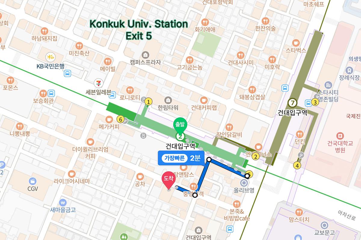 건국대점으로 가는 방향을 보여주는 지도 이미지. 서울 건국대학교역 5번 출구에서 왼쪽으로 도보 2분 거리의 CHOP HAIR 위치 지도를 볼 수 있습니다.
