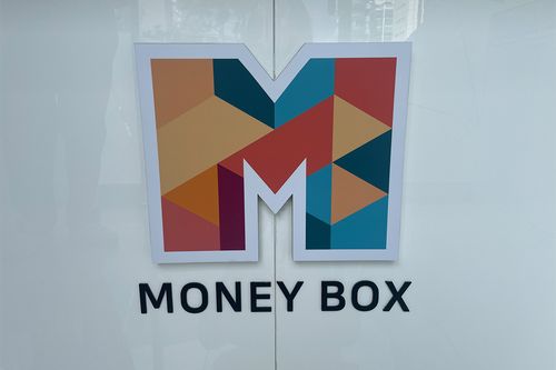 江南站 Money Box