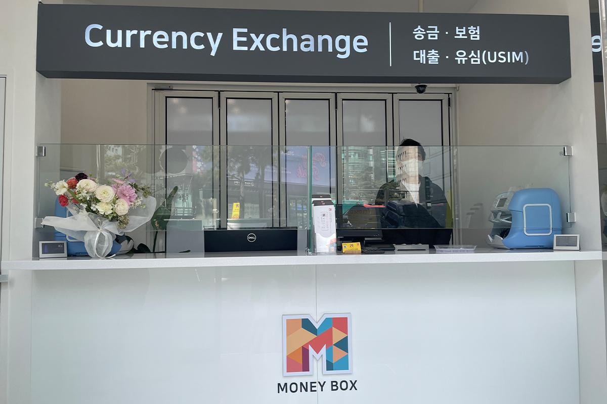 ร้านแลกเงินเรทดี Money Box  สาขาสถานีคังนัม-thumbnail