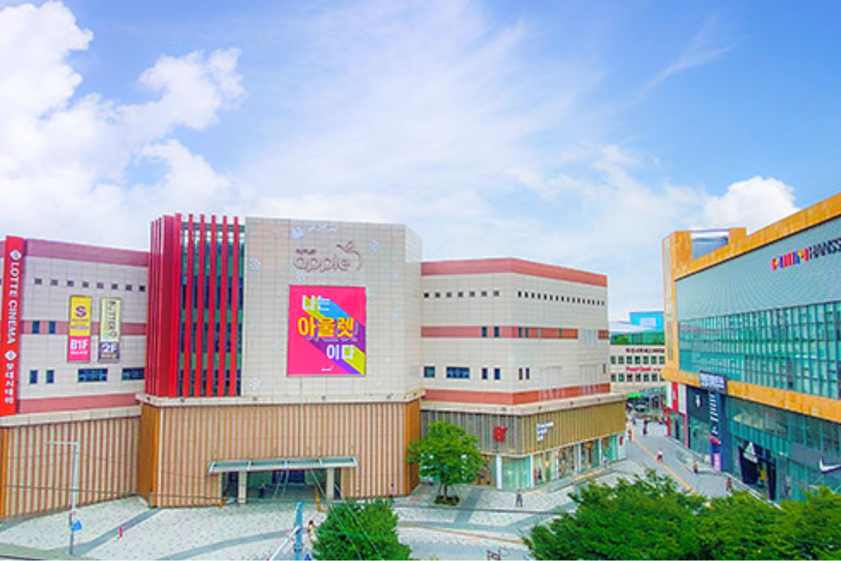 Apple Outlet, Busan
