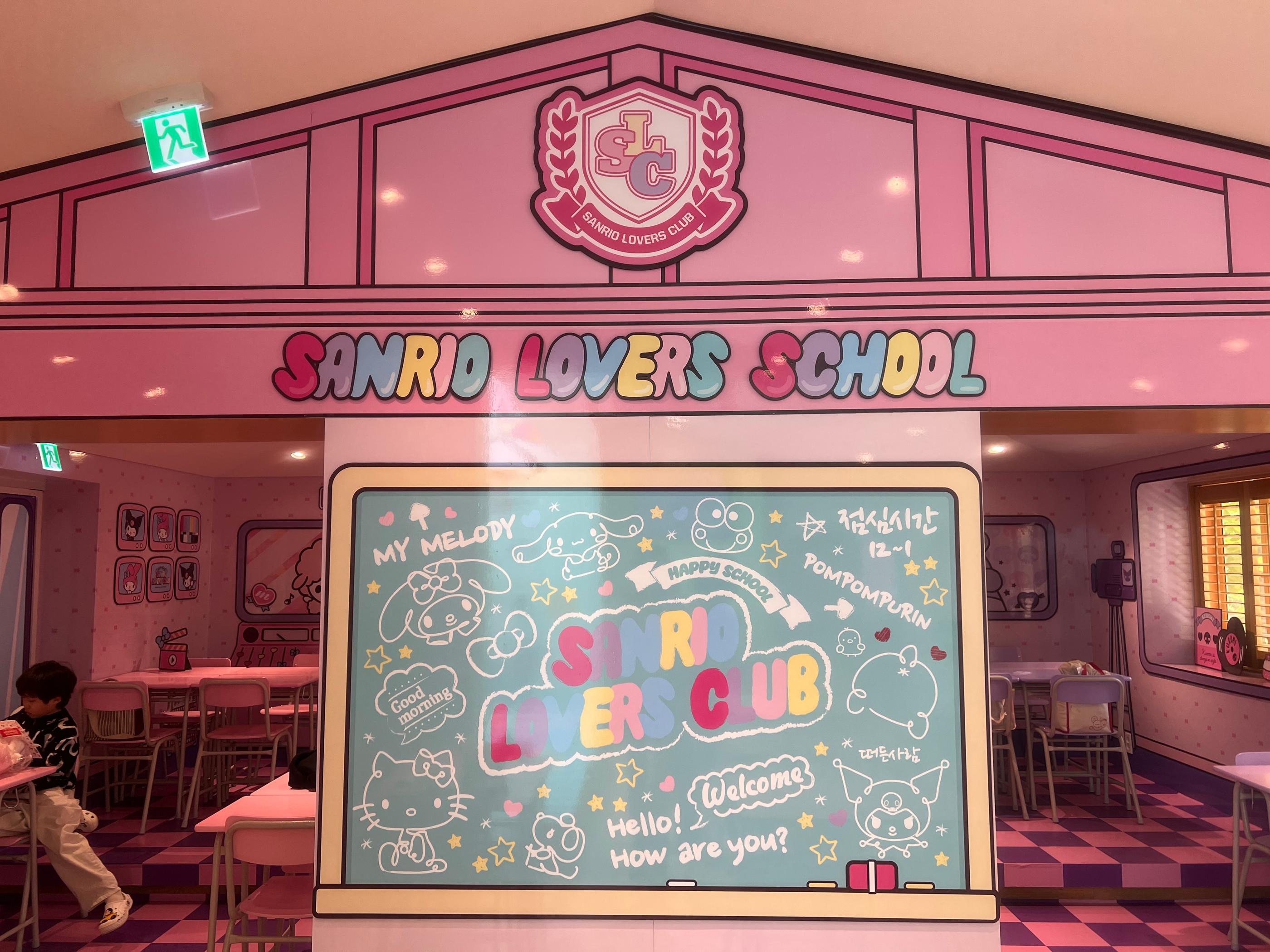 弘大 イベントカフェ│SANRIO LOVERS CLUB