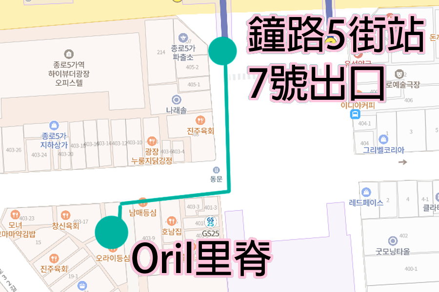 從首爾地鐵鐘路5街站7號出口如何步行至廣藏市場的Orai裡脊餐廳地圖指示。