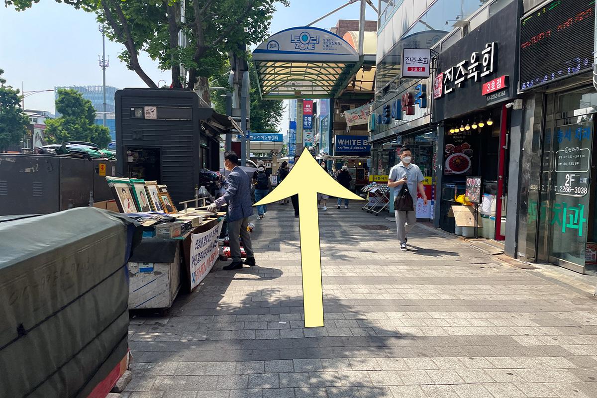 廣藏市場 昌信生拌牛肉 2號店 前往方法