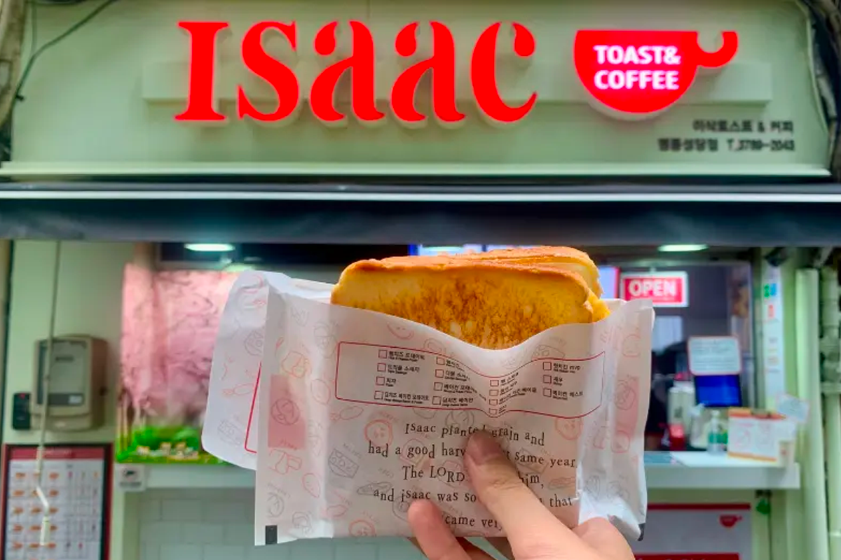 韓國Isaac Toast